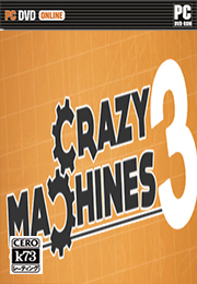 疯狂机械3中文破解版下下载 Crazy Machines 3抽风下载 