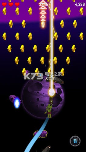 universe jump v1.0.19 安卓下載 截圖