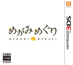 3ds 女神巡回美版预约 女神巡回Megami Meguri预约 