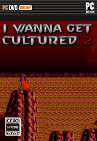 i wanna get cultured 2中文版预约 i wanna get cultured 2逍遥散人预约 i wanna get cultured 2中文版预约 i wanna get cultured 2逍遥散人预约