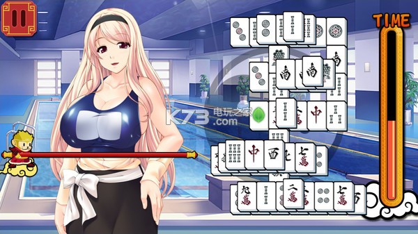 麻将牌免安装破解版下载-pretty girls mahjong solitaire 汉化中文版