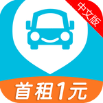 宝驾出行租车 v4.8.0 app
