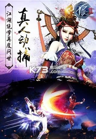 破解wifi密码软件电脑版下载_下载jar版破解游戏_7732破解版下载