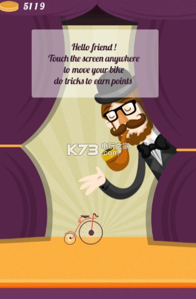 特技自行车 v0.0.5 安卓版下载 截图
