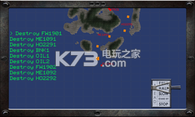 海軍驅(qū)逐艦 v1.1 手機(jī)版下載 截圖