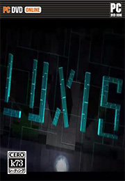 LUXIS 中文版下载