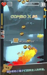 被遗忘的箱子游戏 v1.2 下载 截图