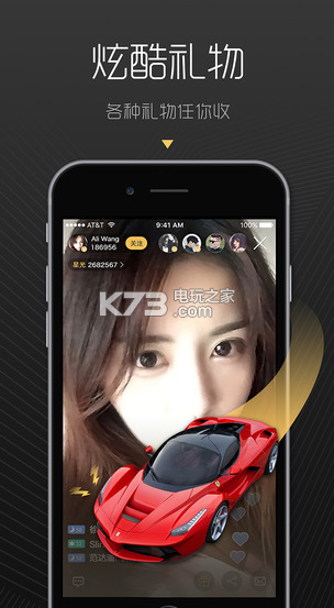 手印直播app下载v2.1.0 手印直播官网下载 _k7