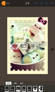 拍立得定制 v1.9.5 app下载 截图