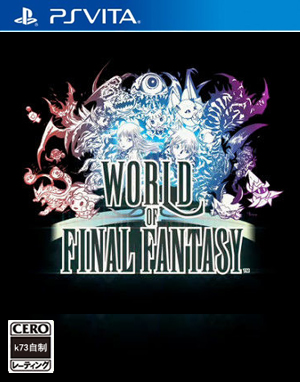 最终幻想世界 1.01补丁+dlc下载