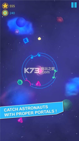 Portals Master v1.2.9 安卓正版下載 截圖