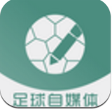 足球疯 v2.1.1 app下载