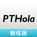 教练好PTHola v1.0 安卓下载