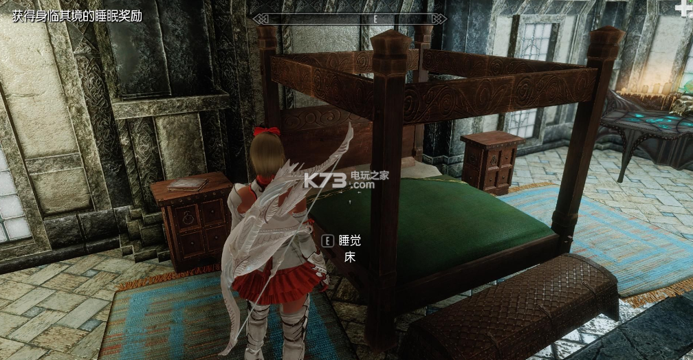 上古卷軸5天際重制版 睡眠之戒MOD下載 截圖