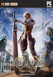 mobius最终幻想 v2.3.006 国服版下载