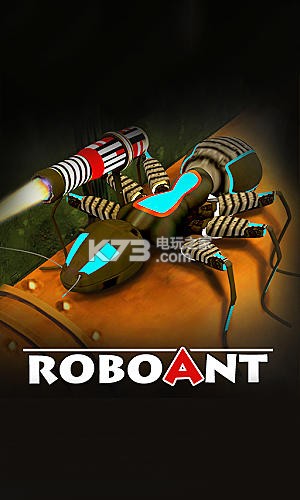 機(jī)器螞蟻roboant v2.0 手游下載 截圖