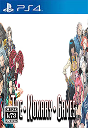 极限脱出九人游戏美版预约 Zero Escape The Nonary Games ps4预约 极限脱出九人游戏美版预约 Zero Escape The Nonary Games ps4预约
