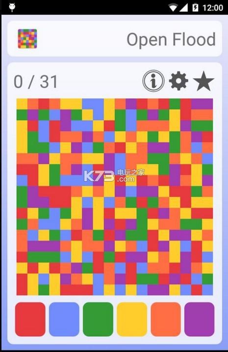 色彩淹没Open Flood v1.3.3 安卓正版下载 截图