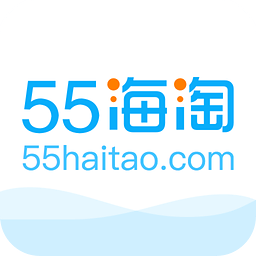 55海淘 v5.0.8 中文破解版下载