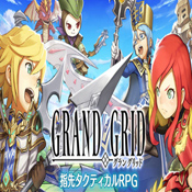 Line Grand Grid v1.2.0 安卓版下载