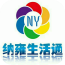 纳雍生活通 v1.0.0 app下载