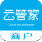 云管家商户 v1.0.0 app下载