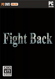 [PC]Fight Back中文版下载 Fight Back游戏下载 