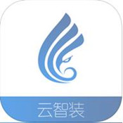 云智装客户端 v1.6.5 安卓版下载