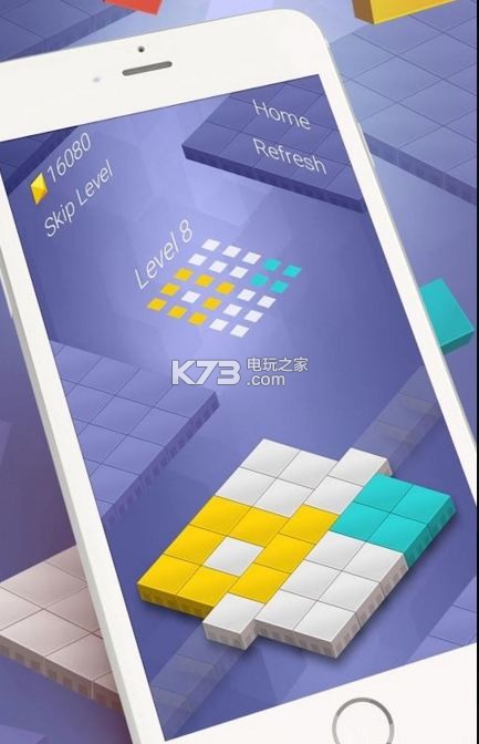 超级匹配 v1.0 安卓正版下载 截图