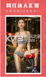 纯氧 v1.3.1 下载 截图