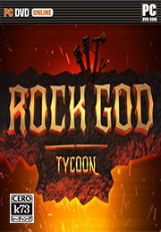 摇滚天王大亨汉化硬盘版下载 Rock God Tycoon中文破解版下载 