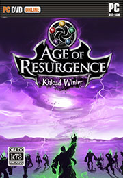 时代的复兴中文破解版预约 时代的复兴Age of Resurgence预约 时代的复兴中文破解版预约 时代的复兴Age of Resurgence预约