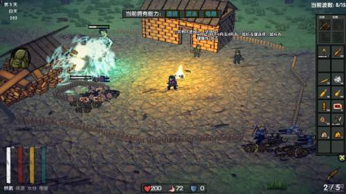 507研究所 安卓正版下载