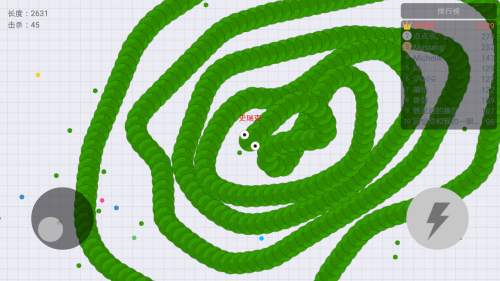 贪吃蛇大作战 v4.4.7 ios新版下载