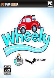Wheely汉化中文版下载 Wheely游戏下载 