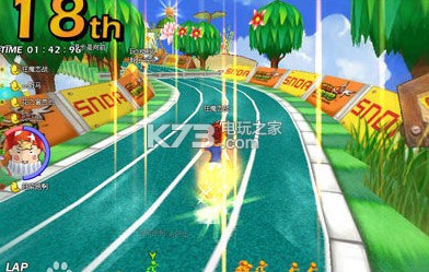 超级跑跑M官网下载v1.0 超级跑跑m安卓破解版