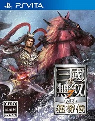 真三国无双7猛将传完美存档下载【全成就达成】 真三国无双7猛将传白金存档下载 