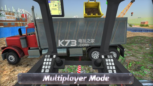 極限卡車模擬器 v1.3.1 免費(fèi)版下載 截圖