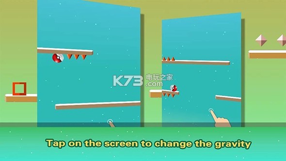 重力陷阱游戏 v1.1.0 下载 截图