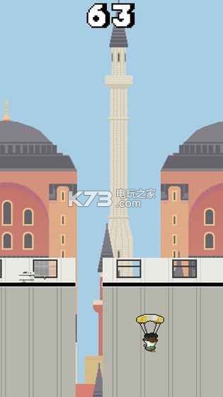 摩天楼手游 v4.8 下载 截图