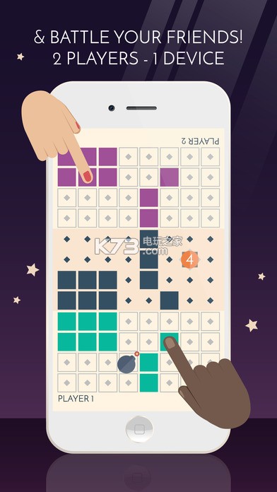 完美对称 v1.0.5 苹果ios下载 截图