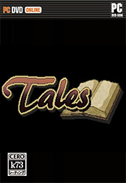 传说Tales 中文免安装版下载