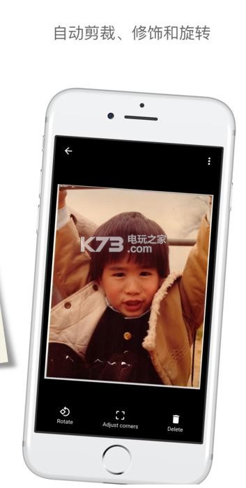 照片扫描仪谷歌下载v1.0 照片扫描仪app下载 _