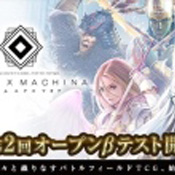 Duels X Machina v1.1 手游下载