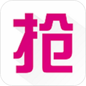 抢相因app v1.1.1 下载