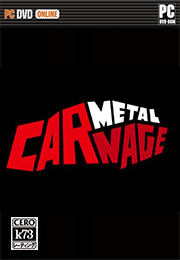 金属屠杀汉化中文版下载 Metal Carnage下载 金属屠杀汉化中文版下载 Metal Carnage下载