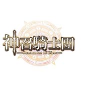 神召骑士团命运之战 v1.1.2 繁体中文版下载