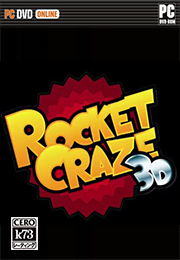 [PC]疯狂火箭3D游戏下载 Rocket Craze 3D中文版下载 