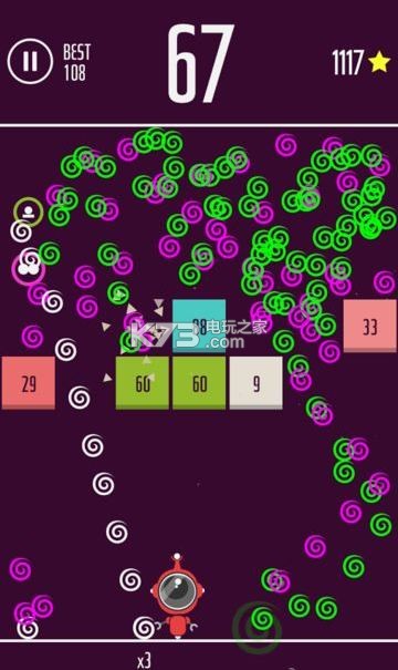 再来一砖 v2.09.187 安卓正版下载 截图