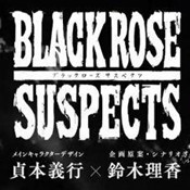 黑玫瑰疑罪 v1.0 安卓中文版下载